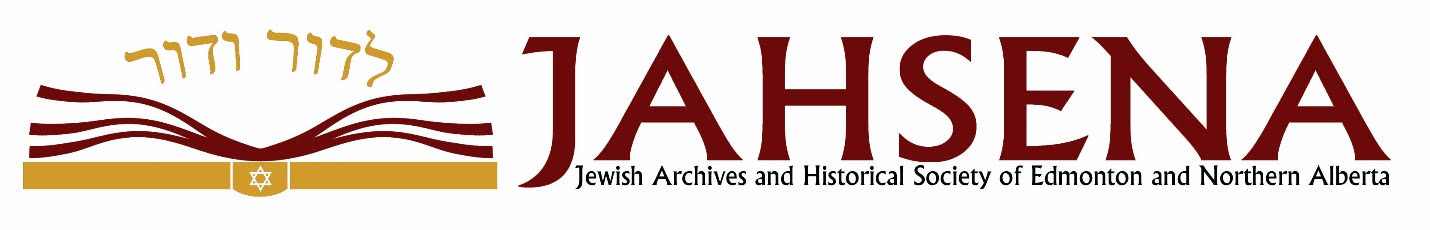 JAHSENA (logo)